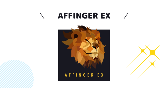 AFFINGER EX